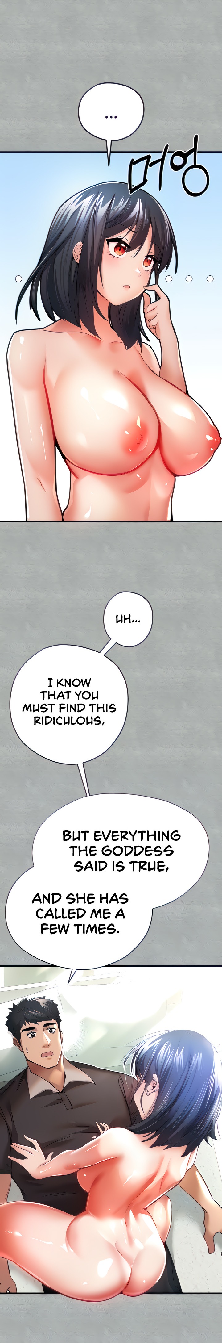 I Have To Sleep With A Stranger? - Chapter 13 - picture 5