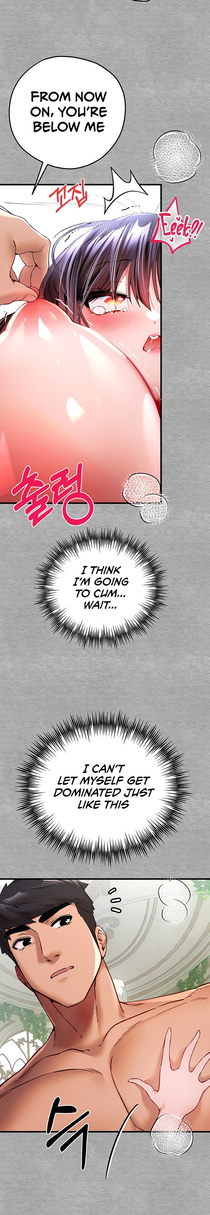 I Have To Sleep With A Stranger? - Chapter 14 - picture 11