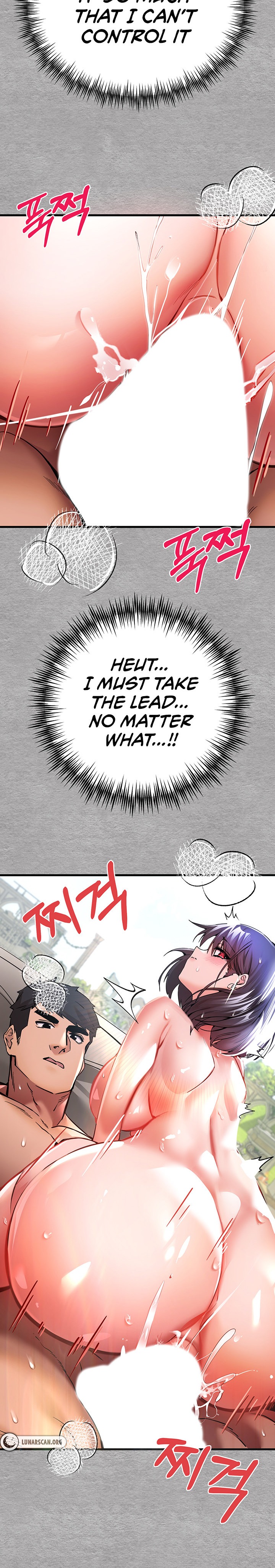 I Have To Sleep With A Stranger? - Chapter 14 - picture 14