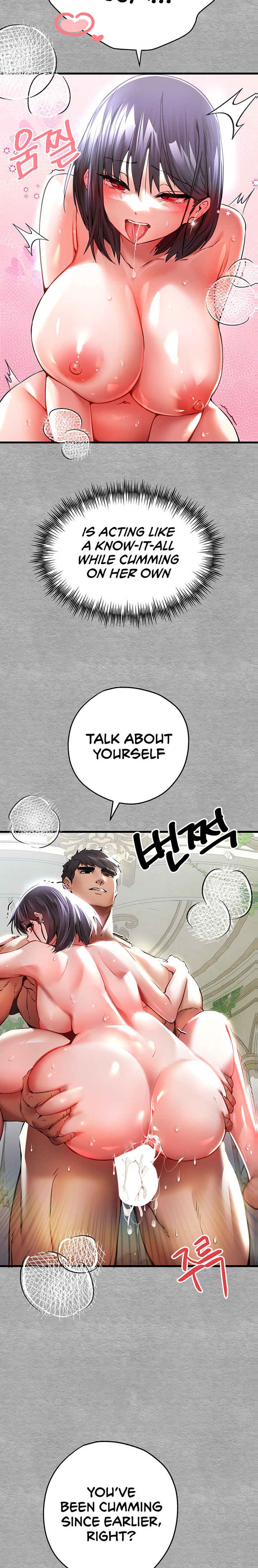 I Have To Sleep With A Stranger? - Chapter 14 - picture 16