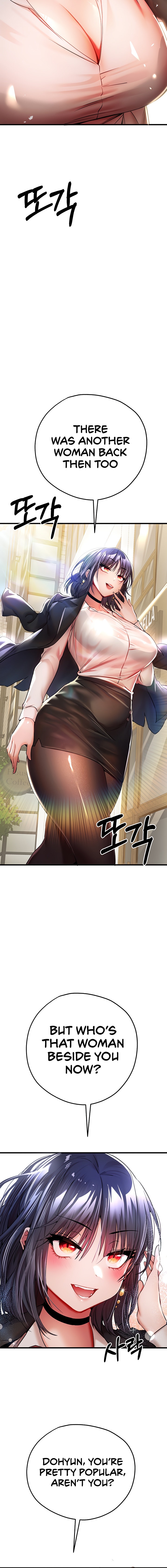 I Have To Sleep With A Stranger? - Chapter 15 - picture 19