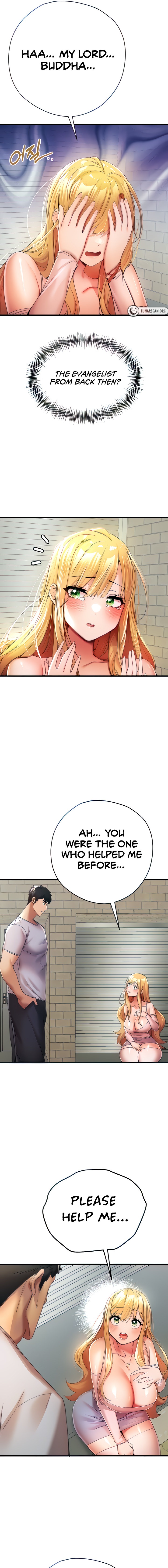 I Have To Sleep With A Stranger? - Chapter 15 - picture 4