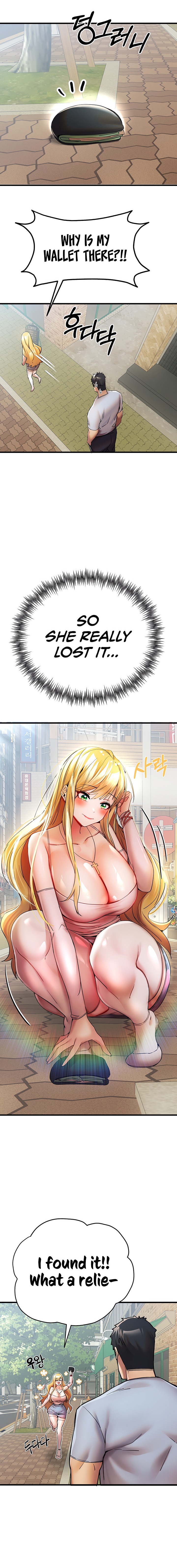 I Have To Sleep With A Stranger? - Chapter 15 - picture 7