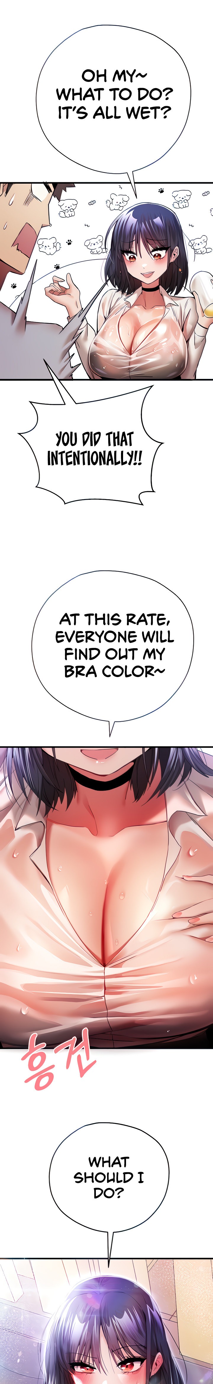 I Have To Sleep With A Stranger? - Chapter 16 - picture 21