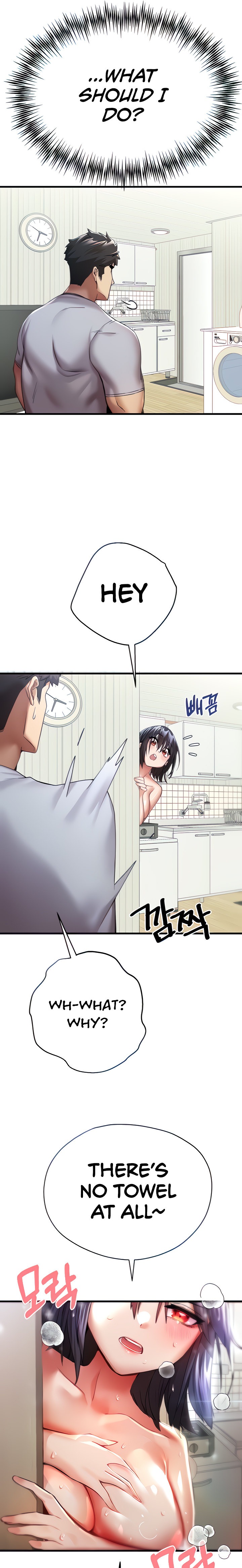 I Have To Sleep With A Stranger? - Chapter 16 - picture 27