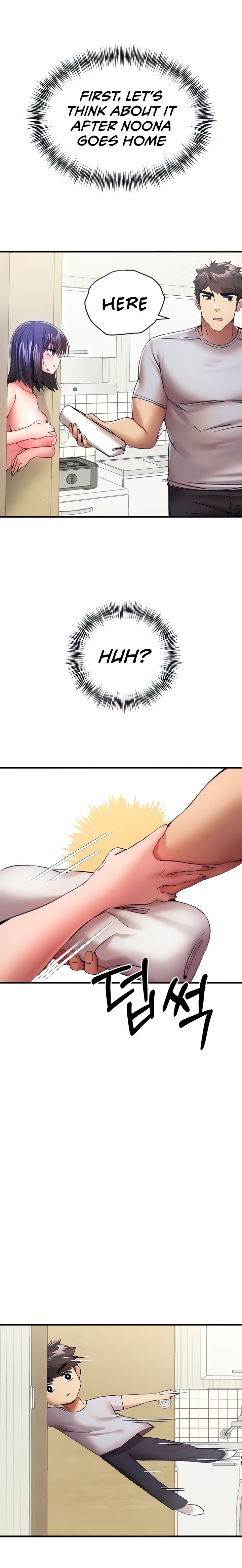 I Have To Sleep With A Stranger? - Chapter 16 - picture 29