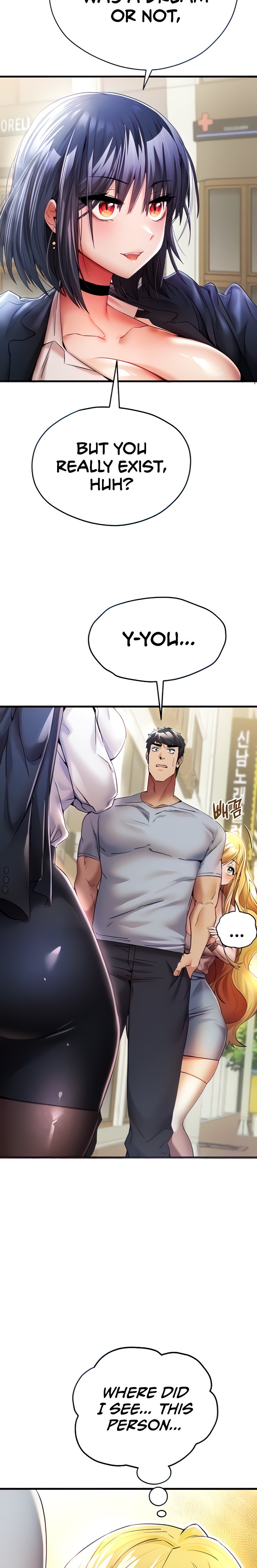 I Have To Sleep With A Stranger? - Chapter 16 - picture 4
