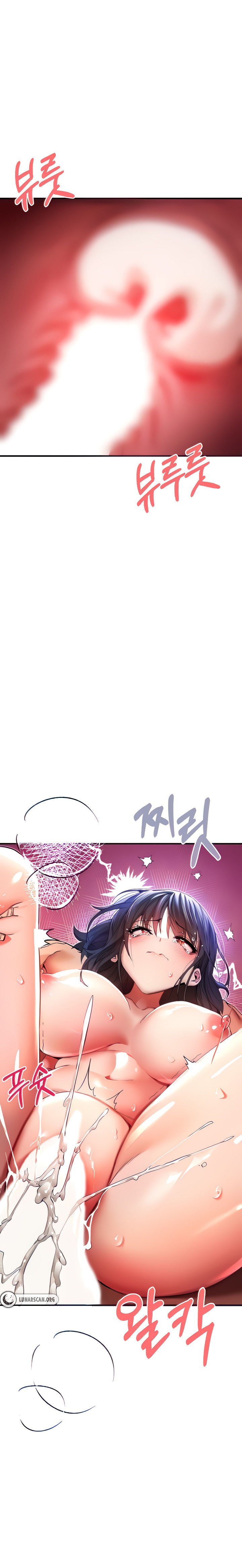 I Have To Sleep With A Stranger? - Chapter 18 - picture 0