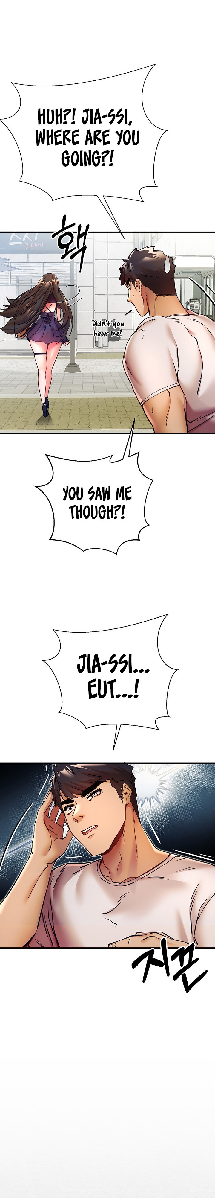 I Have To Sleep With A Stranger? - Chapter 18 - picture 21