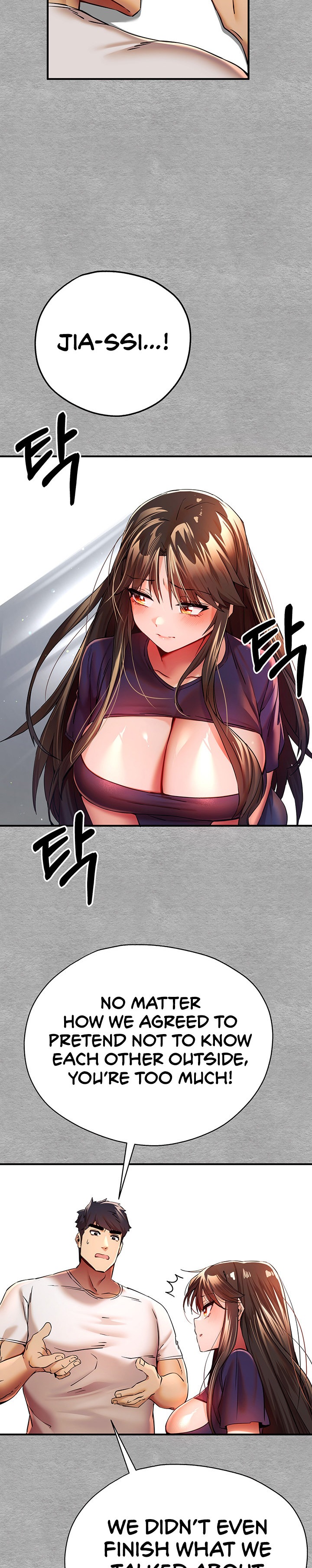 I Have To Sleep With A Stranger? - Chapter 18 - picture 23