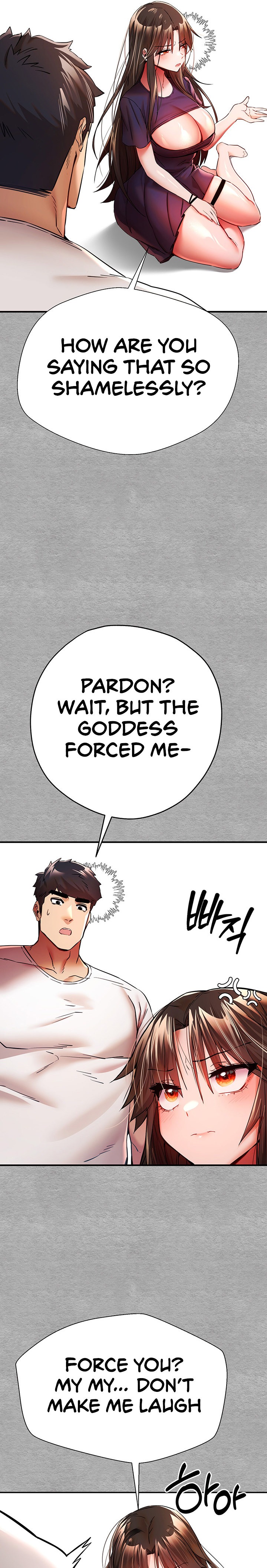 I Have To Sleep With A Stranger? - Chapter 18 - picture 25
