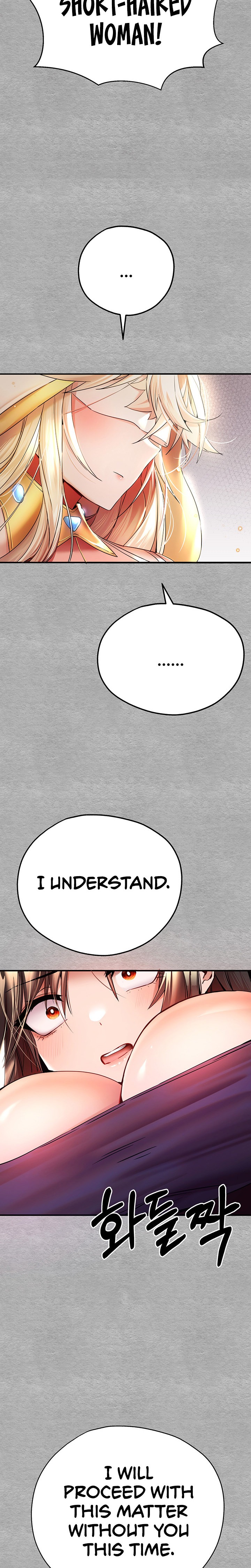 I Have To Sleep With A Stranger? - Chapter 18 - picture 30