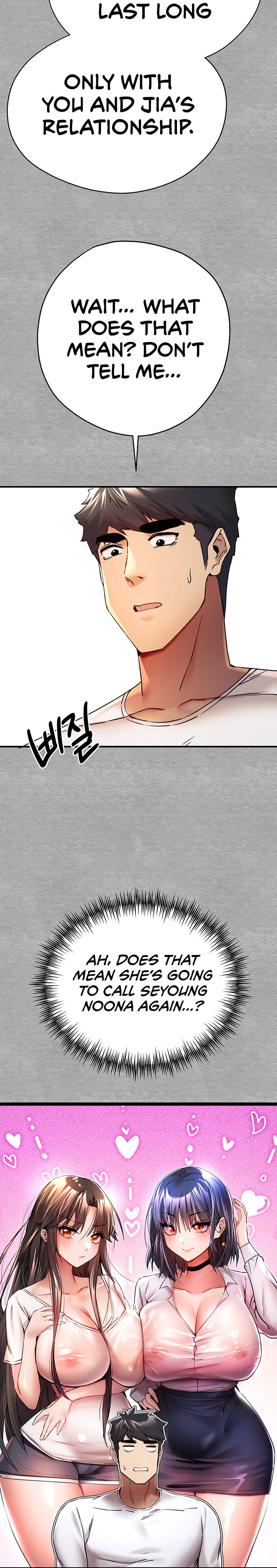 I Have To Sleep With A Stranger? - Chapter 18 - picture 35