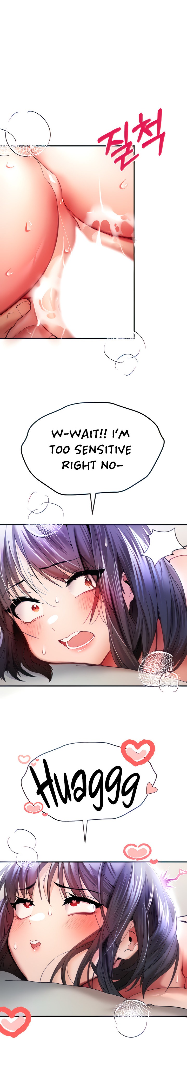 I Have To Sleep With A Stranger? - Chapter 18 - picture 5