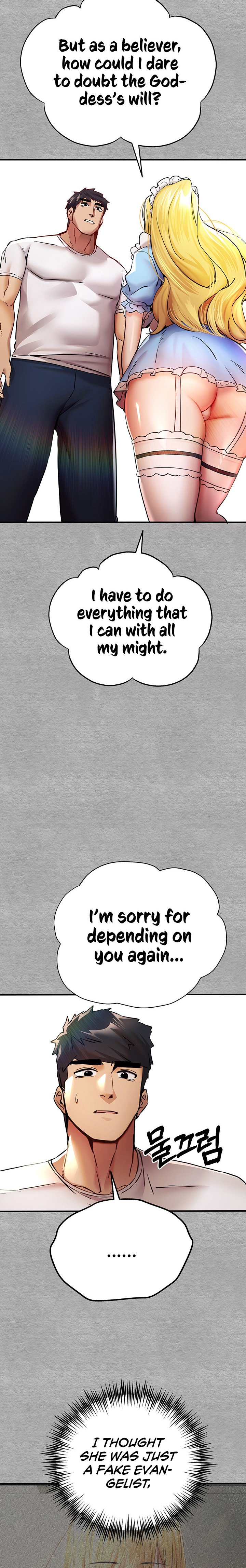 I Have To Sleep With A Stranger? - Chapter 19 - picture 16
