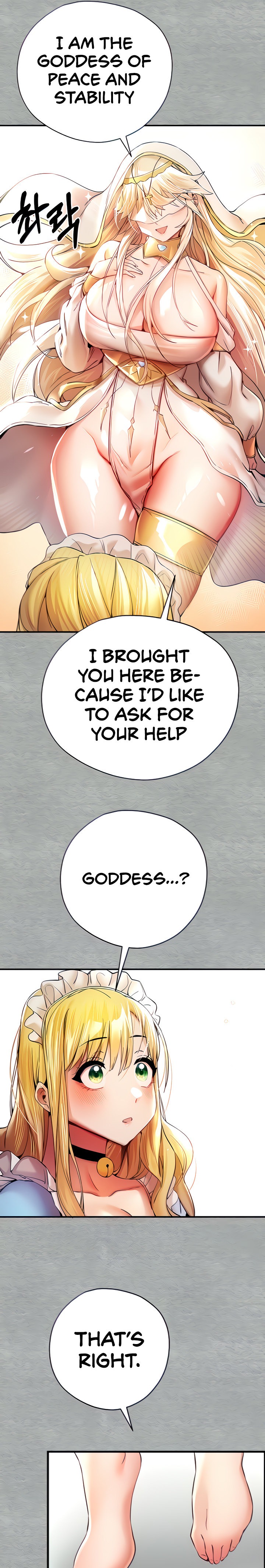 I Have To Sleep With A Stranger? - Chapter 19 - picture 3