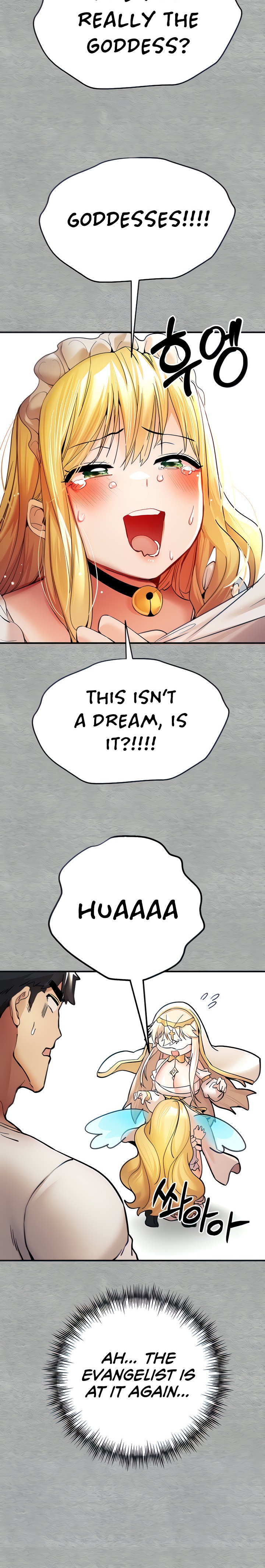 I Have To Sleep With A Stranger? - Chapter 19 - picture 5