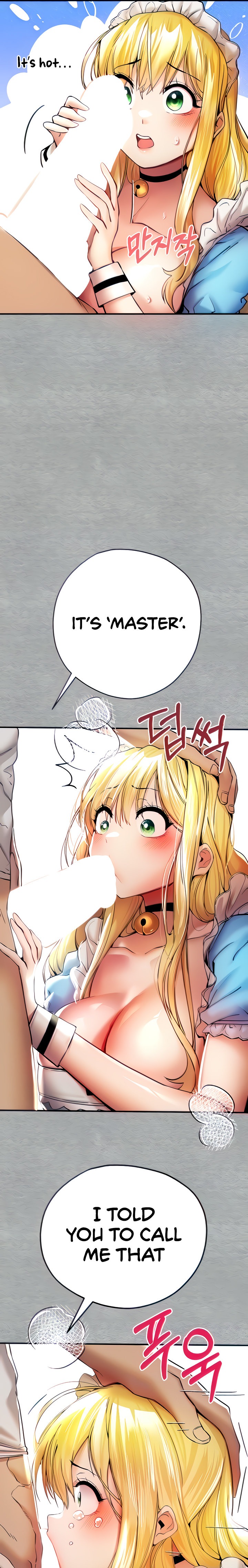 I Have To Sleep With A Stranger? - Chapter 20 - picture 3