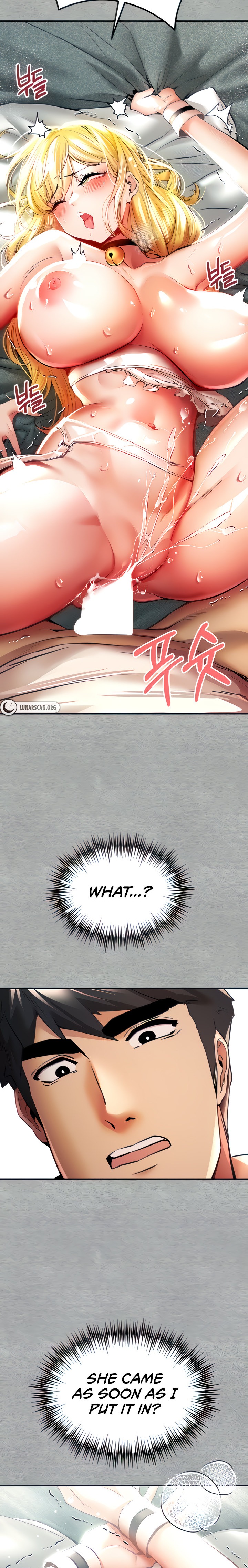 I Have To Sleep With A Stranger? - Chapter 21 - picture 1