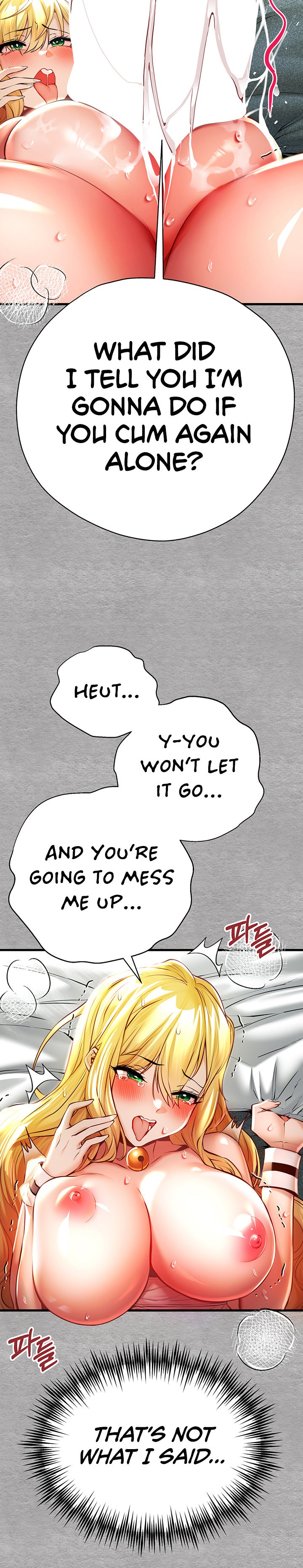 I Have To Sleep With A Stranger? - Chapter 21 - picture 13