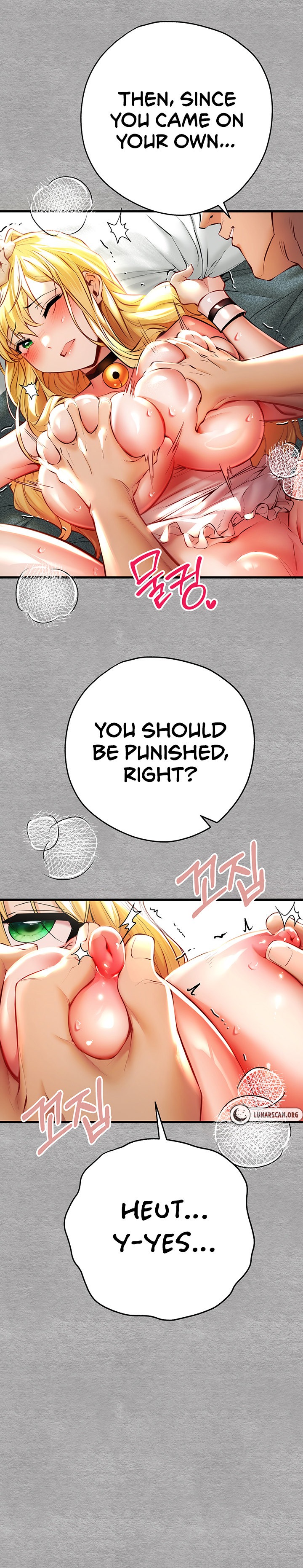 I Have To Sleep With A Stranger? - Chapter 21 - picture 14