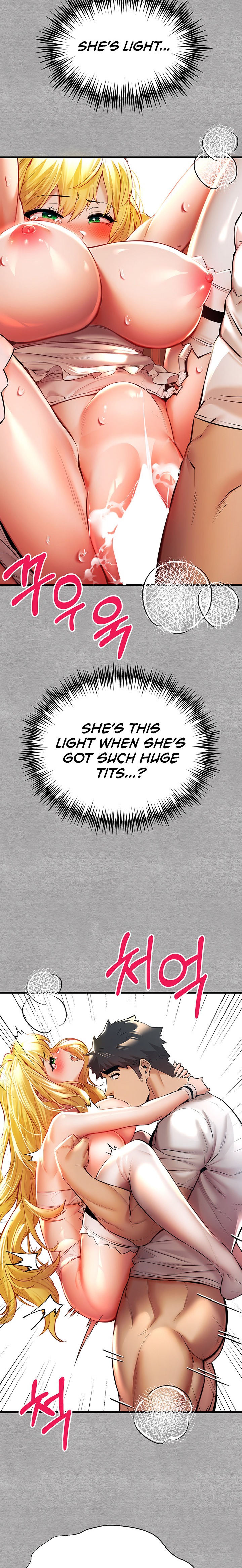 I Have To Sleep With A Stranger? - Chapter 21 - picture 16