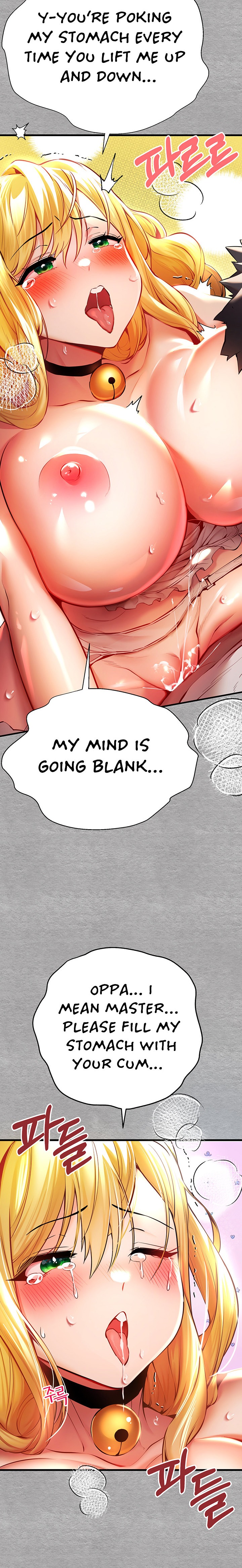 I Have To Sleep With A Stranger? - Chapter 21 - picture 17