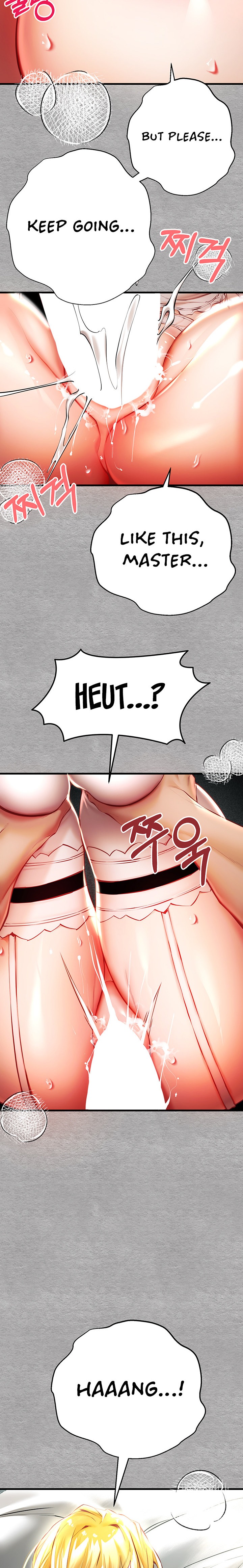 I Have To Sleep With A Stranger? - Chapter 21 - picture 22