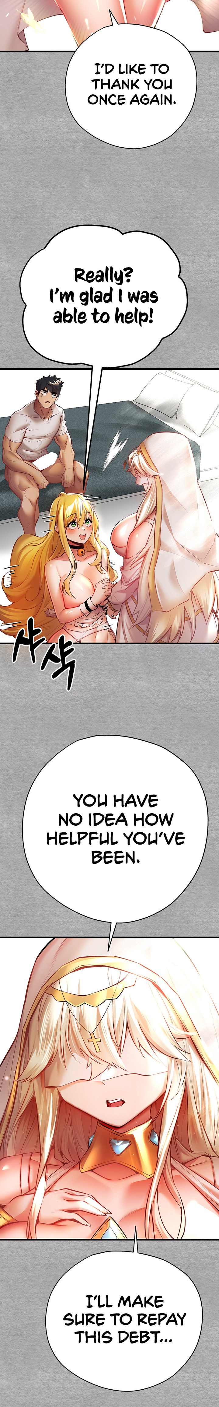 I Have To Sleep With A Stranger? - Chapter 21 - picture 29
