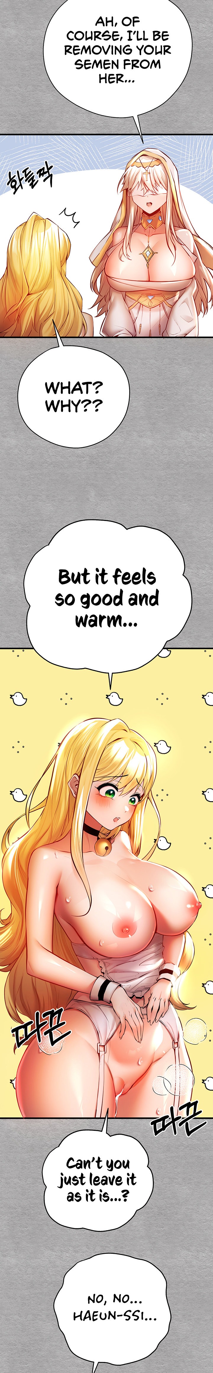 I Have To Sleep With A Stranger? - Chapter 21 - picture 31