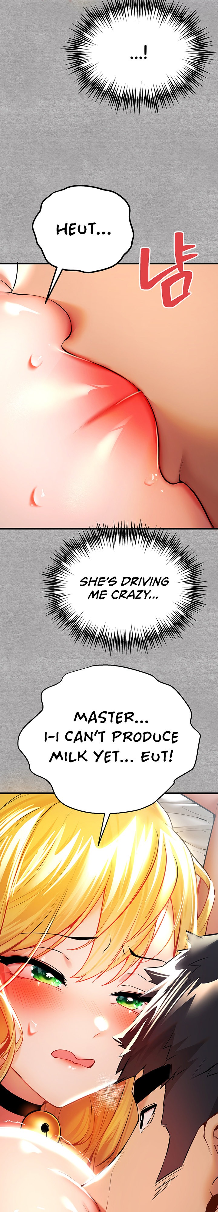 I Have To Sleep With A Stranger? - Chapter 21 - picture 9