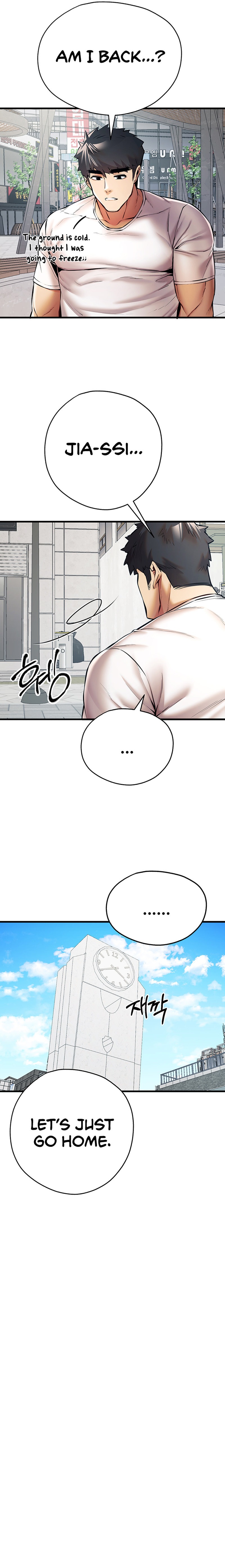 I Have To Sleep With A Stranger? - Chapter 22 - picture 21