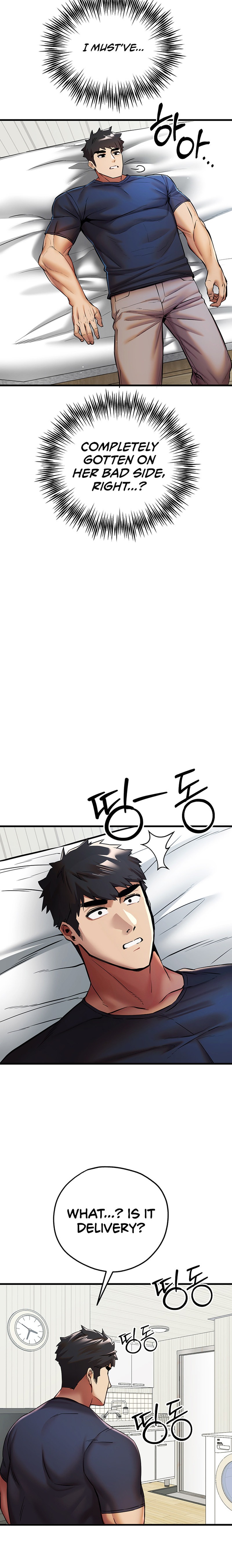 I Have To Sleep With A Stranger? - Chapter 22 - picture 28