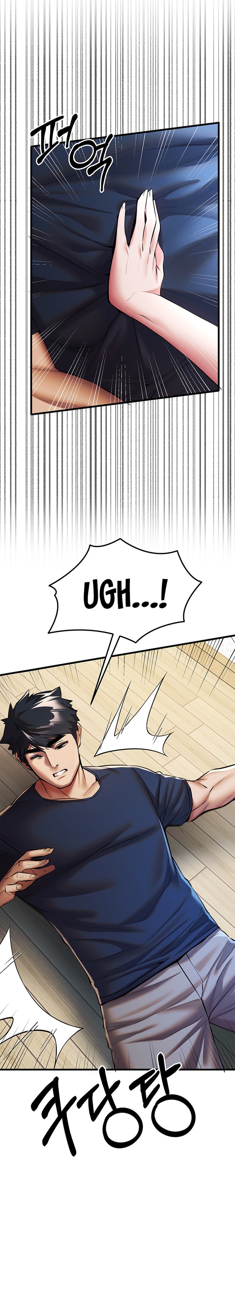 I Have To Sleep With A Stranger? - Chapter 22 - picture 30