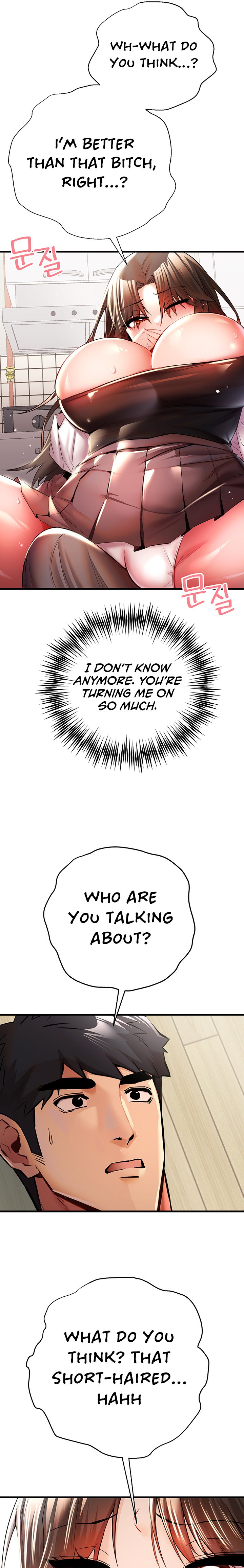 I Have To Sleep With A Stranger? - Chapter 23 - picture 21