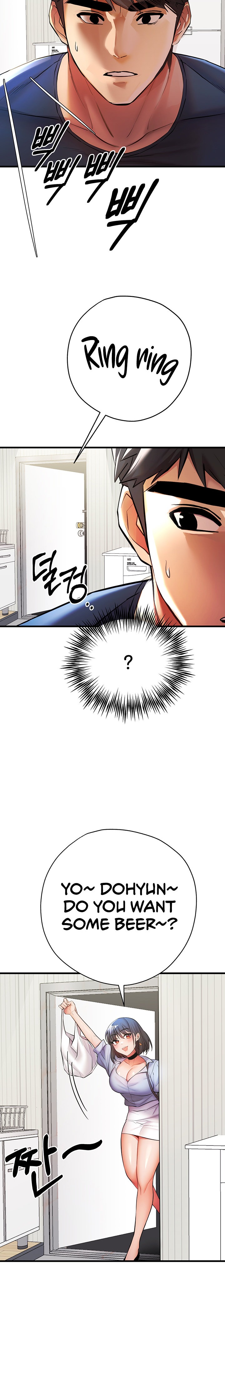 I Have To Sleep With A Stranger? - Chapter 23 - picture 29