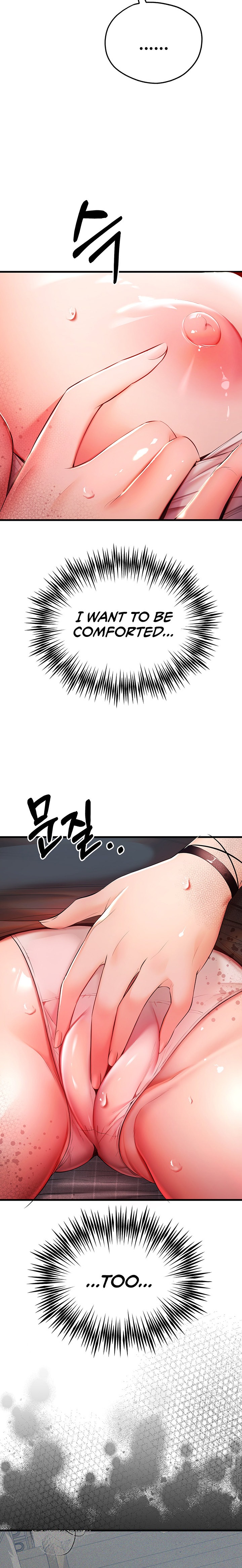 I Have To Sleep With A Stranger? - Chapter 24 - picture 25