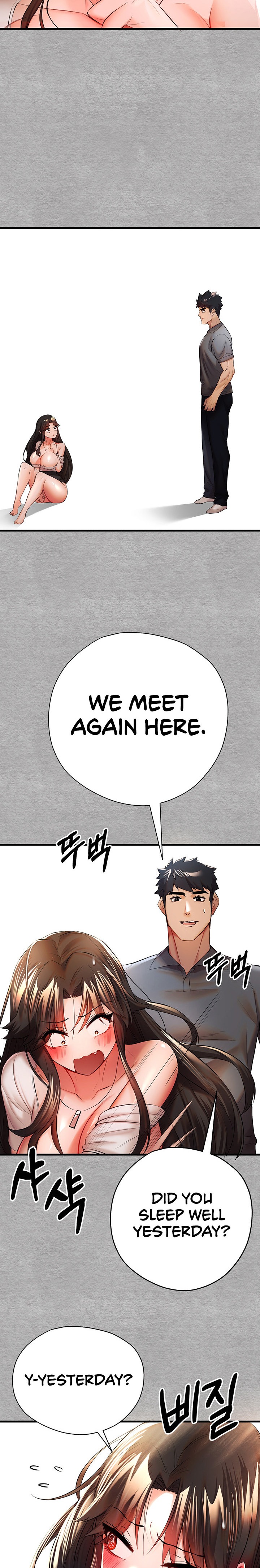 I Have To Sleep With A Stranger? - Chapter 24 - picture 34