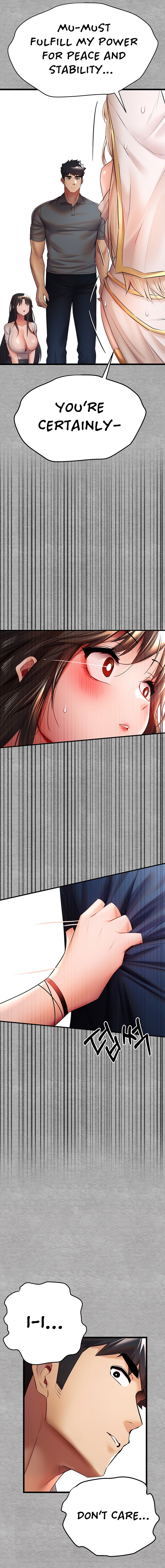 I Have To Sleep With A Stranger? - Chapter 25 - picture 22