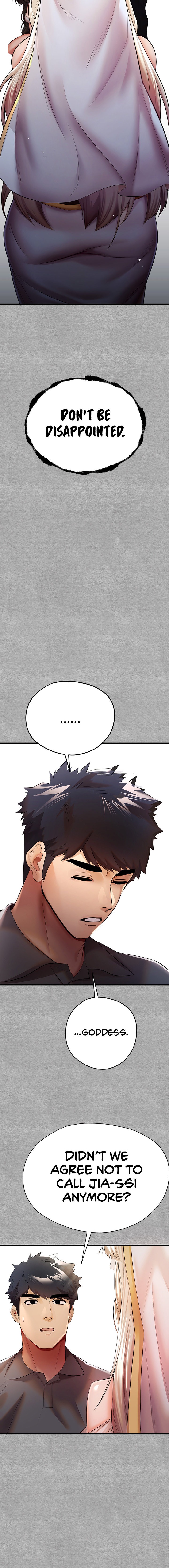 I Have To Sleep With A Stranger? - Chapter 25 - picture 7