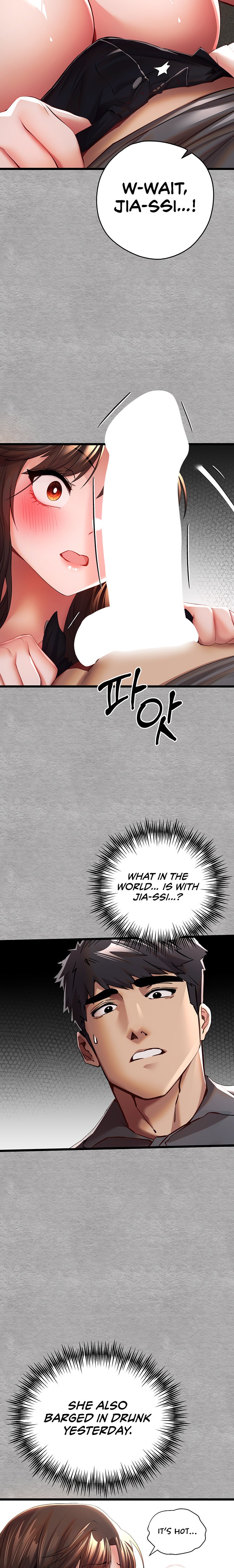 I Have To Sleep With A Stranger? - Chapter 26 - picture 13
