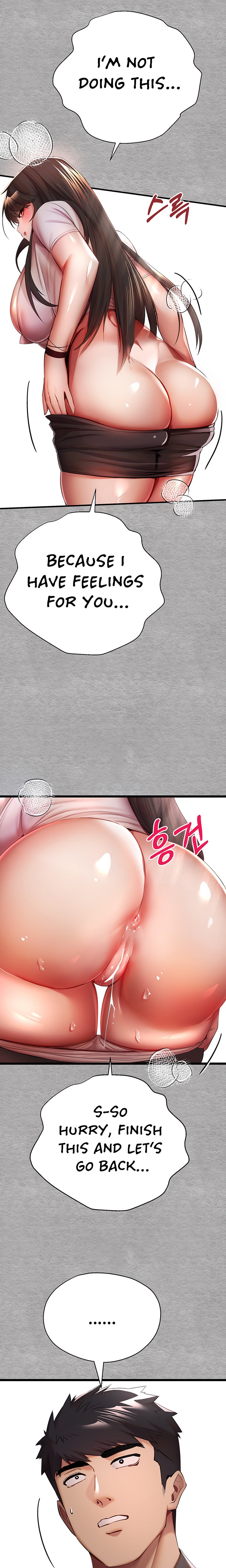 I Have To Sleep With A Stranger? - Chapter 26 - picture 15