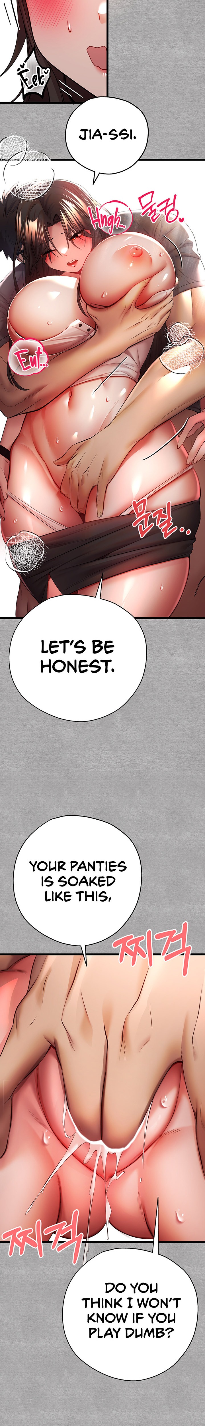 I Have To Sleep With A Stranger? - Chapter 26 - picture 17