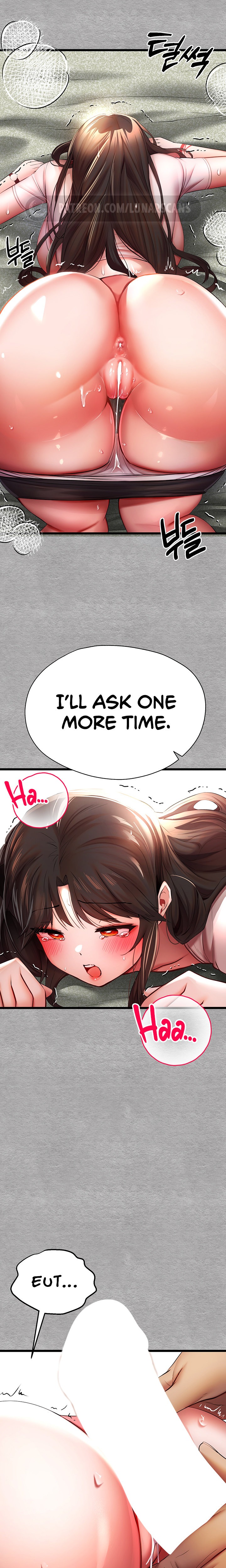 I Have To Sleep With A Stranger? - Chapter 26 - picture 21
