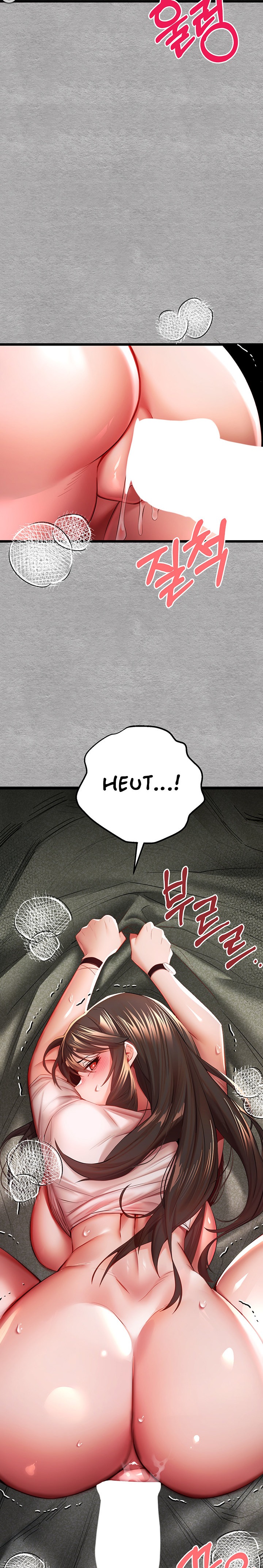 I Have To Sleep With A Stranger? - Chapter 26 - picture 25