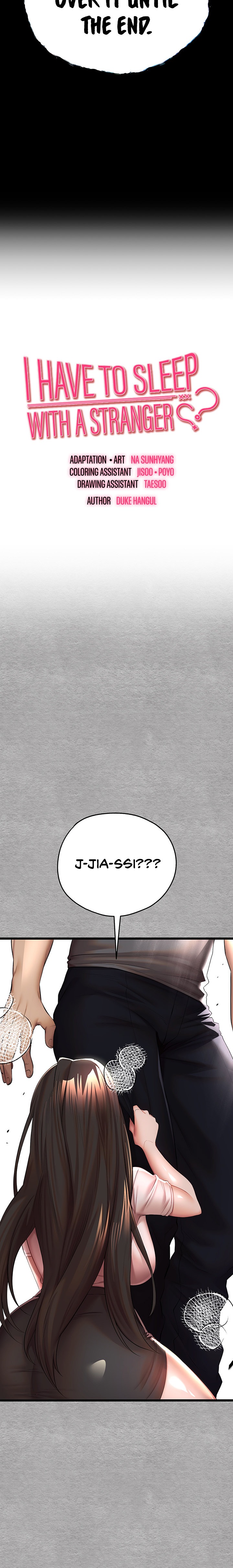 I Have To Sleep With A Stranger? - Chapter 26 - picture 5