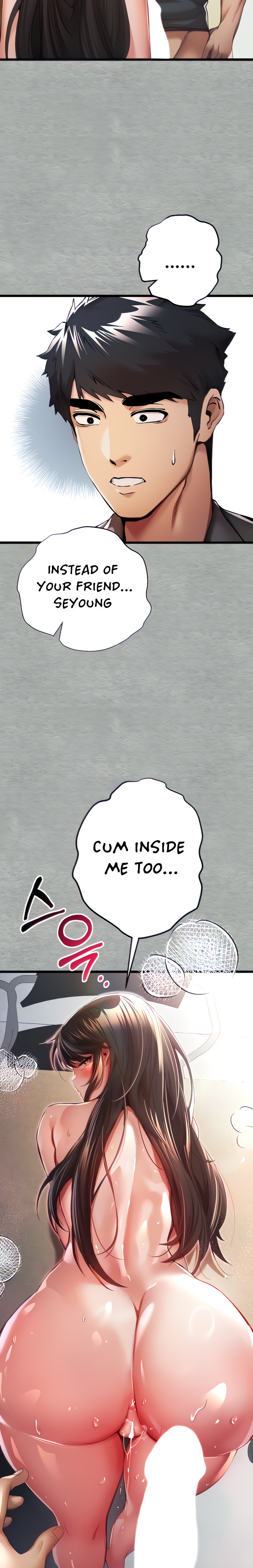 I Have To Sleep With A Stranger? - Chapter 28 - picture 1