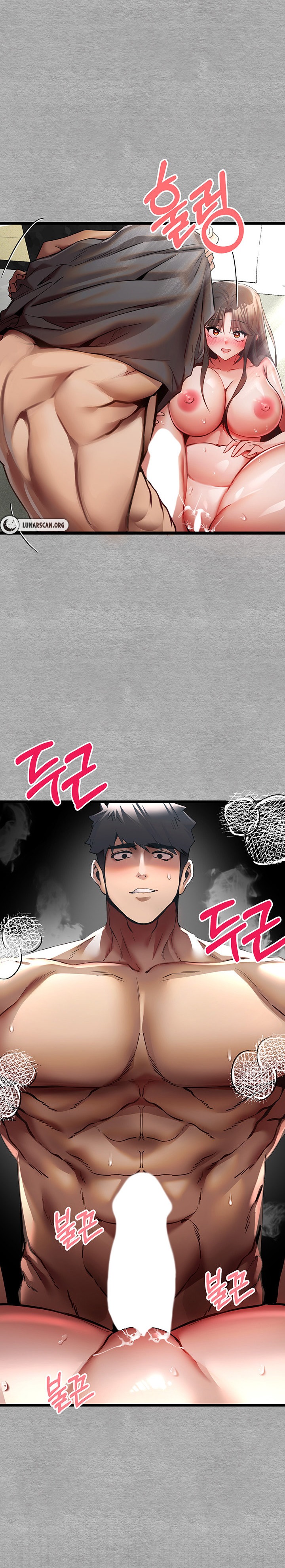 I Have To Sleep With A Stranger? - Chapter 28 - picture 14