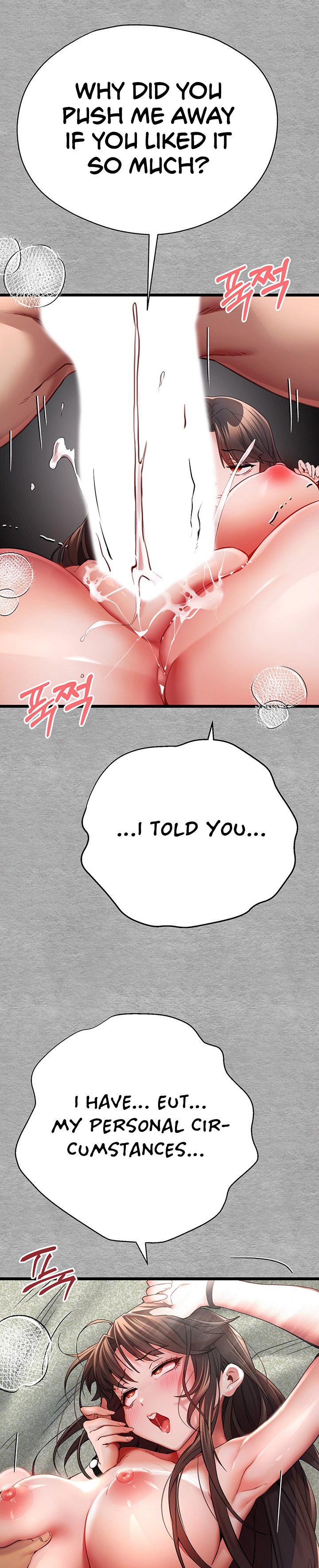 I Have To Sleep With A Stranger? - Chapter 28 - picture 18