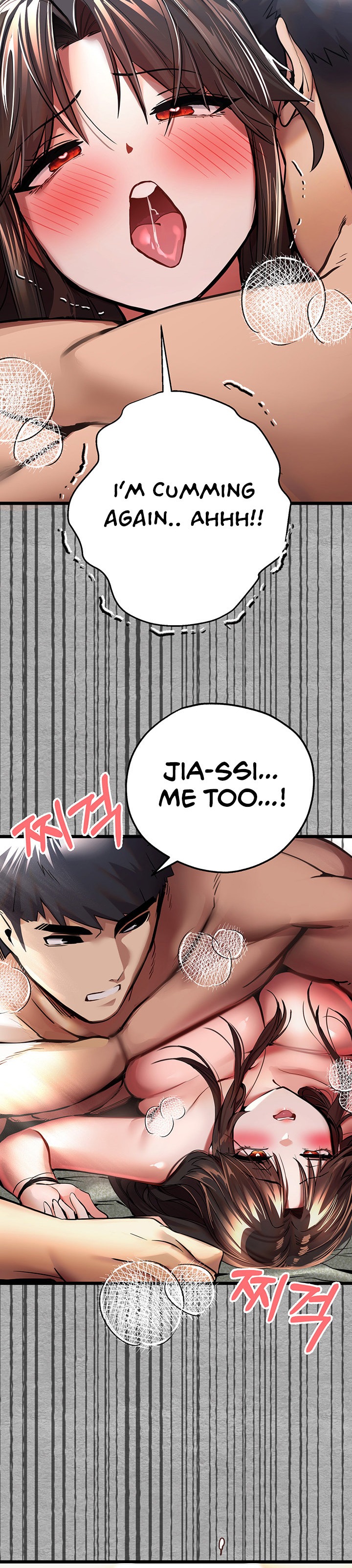I Have To Sleep With A Stranger? - Chapter 28 - picture 23